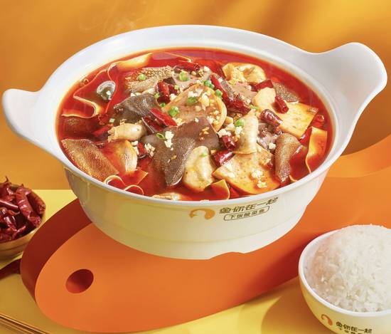 毛血旺 Boiled Pork blood in Chili Sauce